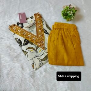 SUNSHINE BOTANICAL CORD