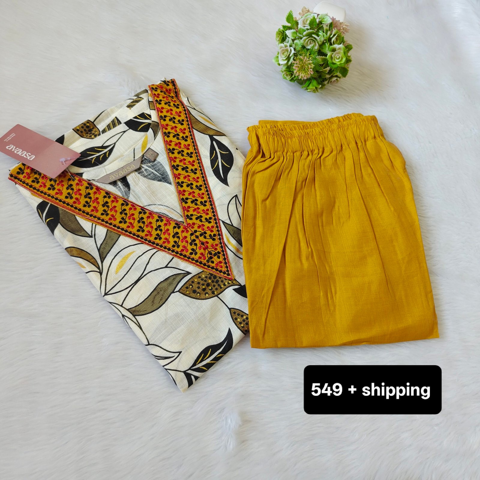 ivory leaf breeze cord