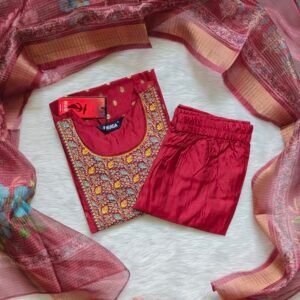MARRON SILK SET