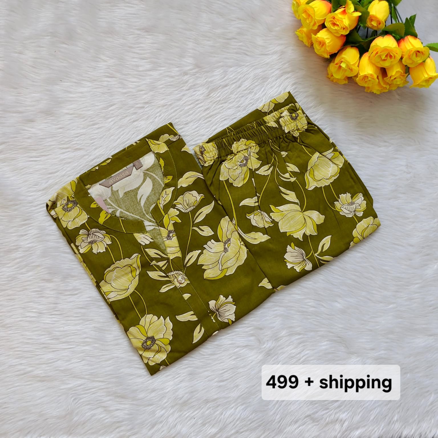 GREEN YELLOW FLORAL CORD