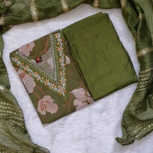 GREENERY VATICAN SET