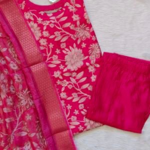 PINKISH VATICON SET