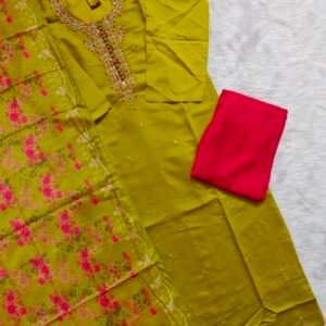 CUTE MUSTARD PINK SET