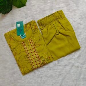 MUSTARD VATICAN CORD