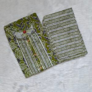 GREEN GARDEN  CORD
