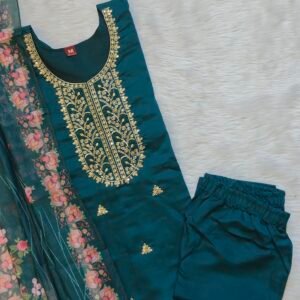 DARK GREEN SET