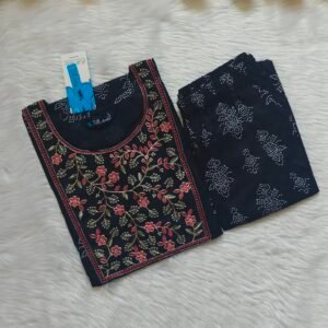 BLACK GARDEN CORD